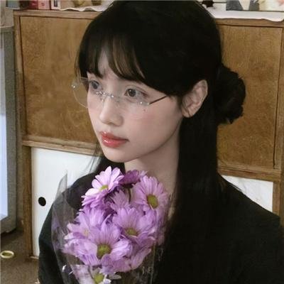 武装