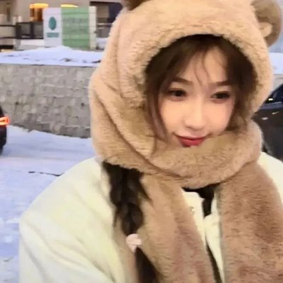 精采人生