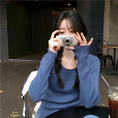 错爱
