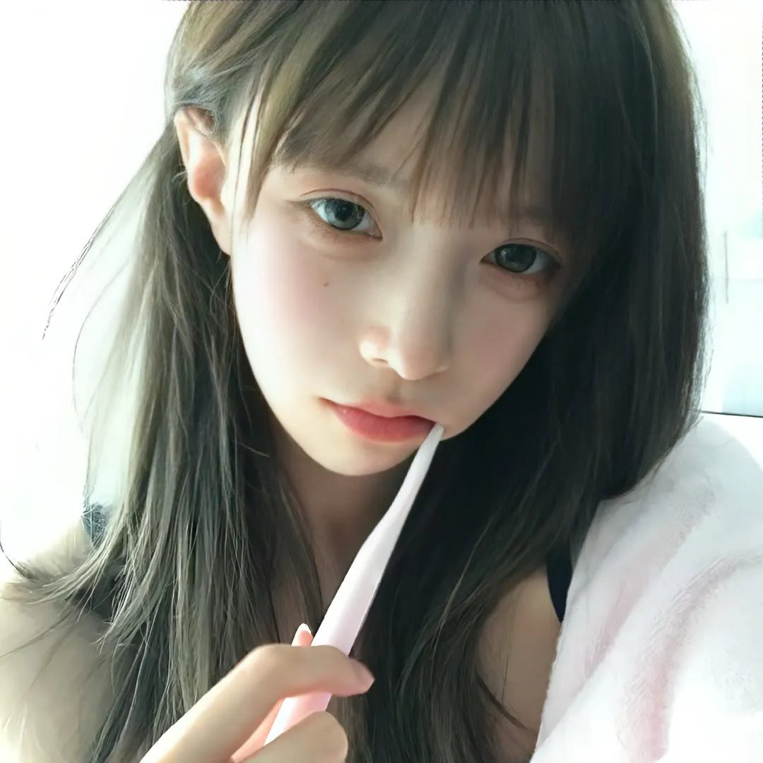 年轻的媳妇